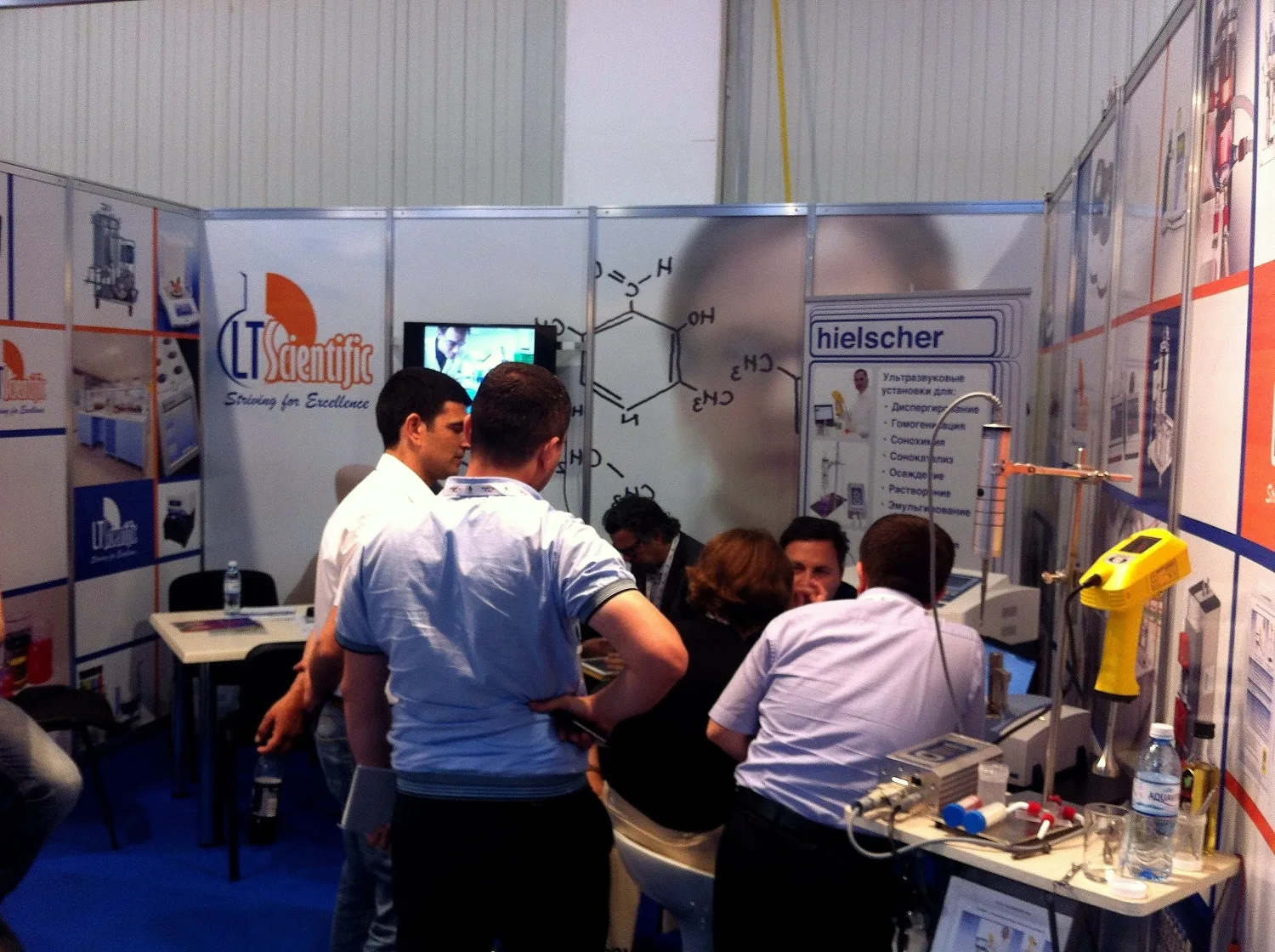 Caspian Oil and Gas Exhibition – 2013