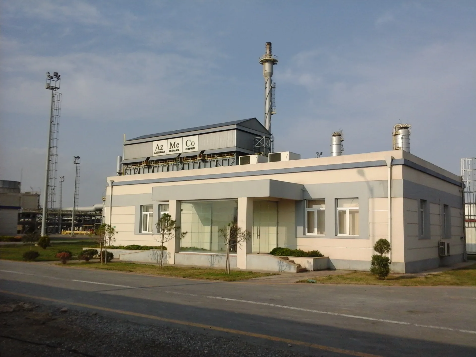 Azerbaijan Methanol Company